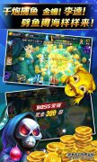 下载Ko Video Game City手机版Ko Video Game City v1.8.5.0安