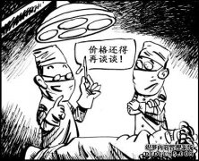 即使不是增长率，俄罗斯为什么不想向中国出售