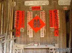 听了这个故事，你可以有一对夫妇：甘家口庆祝
