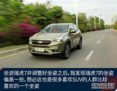 日本最强劲的汽车，每月销售23,510辆！2.0L + 7CV
