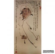 新四郎是一个精神名言