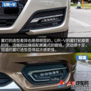您的英语缩写是什么意思？