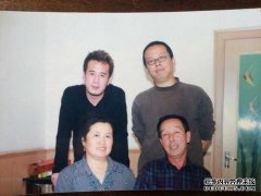 我想知道我的第4代亲戚是否可以嫁给第4代人，也