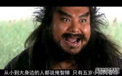 我的兄弟帮我翻译了广东话吗？