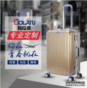 什么是镁铝合金？