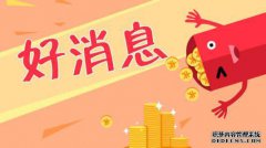 6度模特6度模特海淘特价