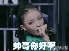 如何用日语使用？它适合男人和女人吗？谢谢啦