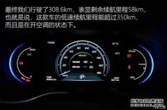 帝豪Double G早已纠结不休，网民终于提起帝豪GS，